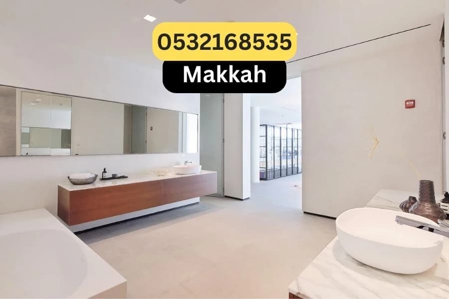 تجديد أرضية حمام قديم بالميكروسيمنت