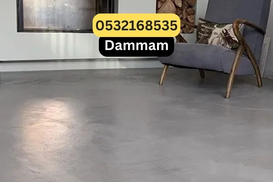 تصميم داخلي فريد بأرضيات ميكروسيمنت